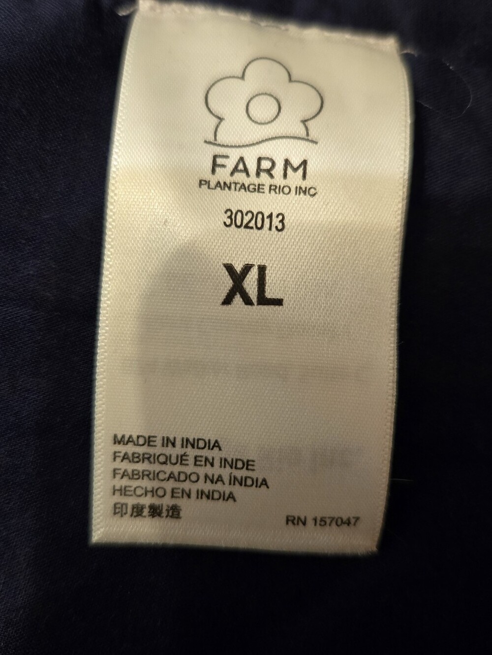 FARM Rio Dress Size XL - Picture 8 of 10